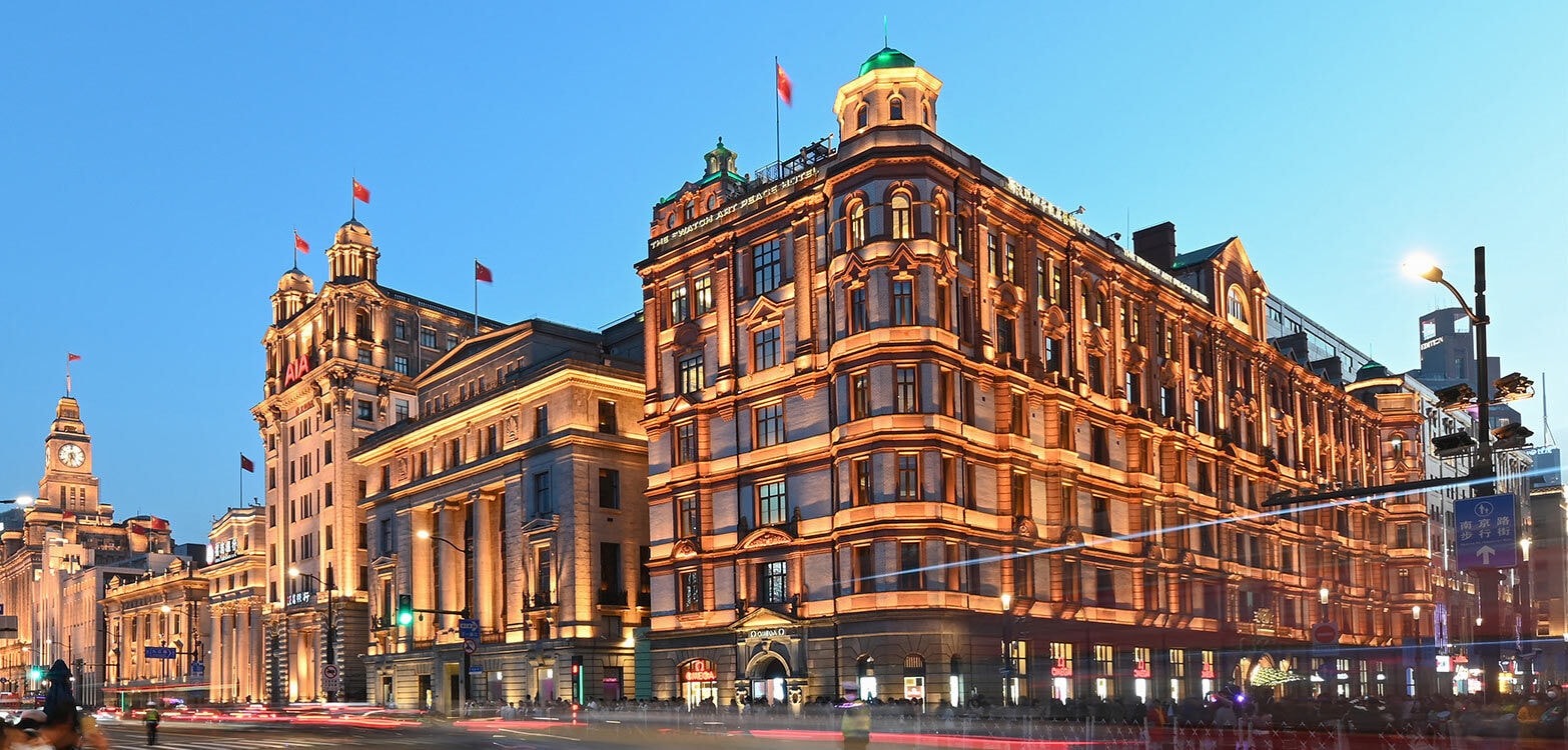 The Swatch Art Peace Hotel in Shanghai